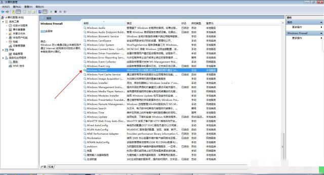 Win10打印机服务器属性无法保存的解决办法及常见问题排查指南