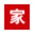 设计之家