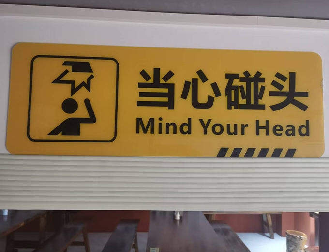 餐饮店广告装饰制作安装