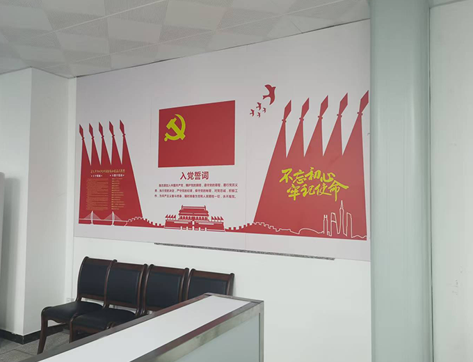 中铁19局广告制作安装