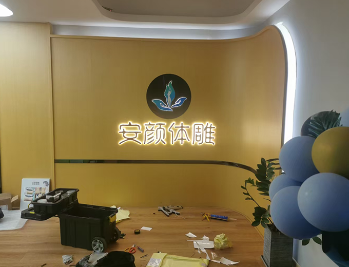 门头招牌制作安装